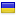dressshop.org server is located in Ukraine